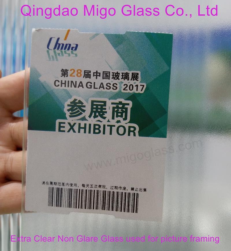 China glass expo 2017 showing migo new frame glass.jpg